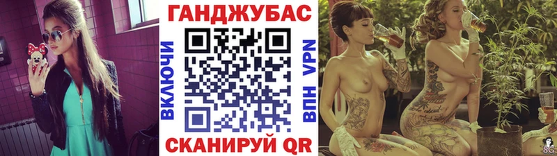 наркотики  Сафоново  Марихуана гибрид 